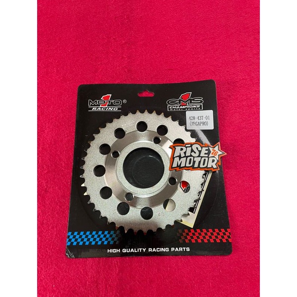 GEAR GIR MOTO 1 428 CB 150 MEGAPRO 43