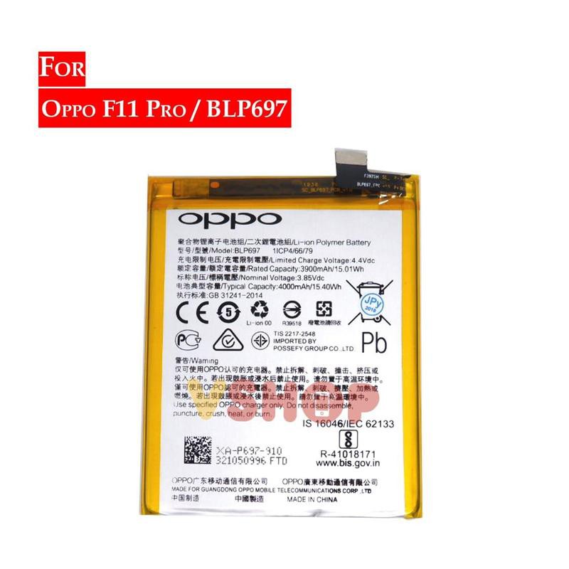 Battery Batre Baterai OPPO F11 PRO - BLP697