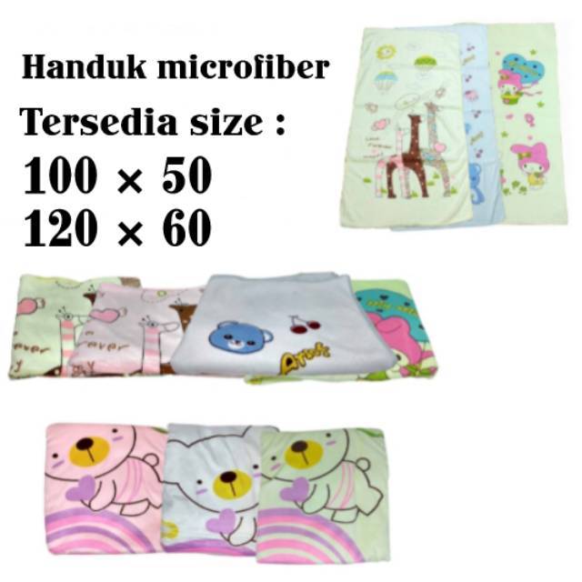 HANDUK BAYI ukuran Standart &amp; Jumbo//handuk animal 35/75 / 50x100