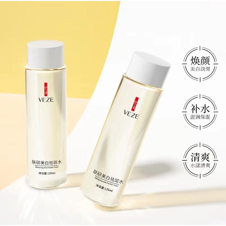 veze Whitening Anti-Freckle Toner