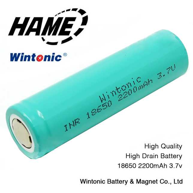 Baterai 18650 3.7v