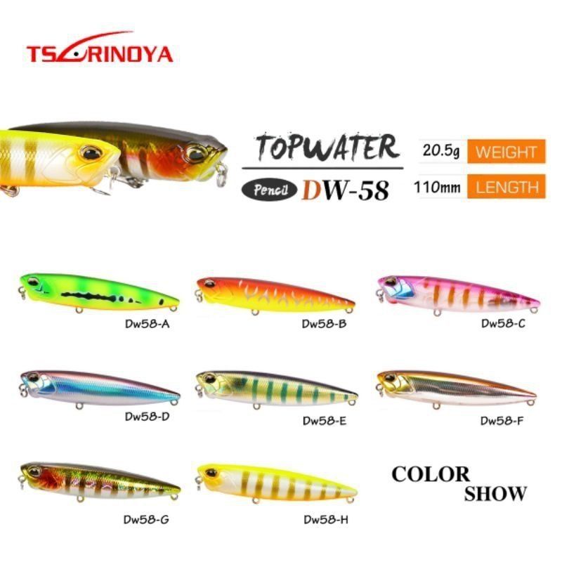 WTD TSURINOYA DW 58 RATTLE / 11 CM - 20.5 GR / WTD TOP WATER