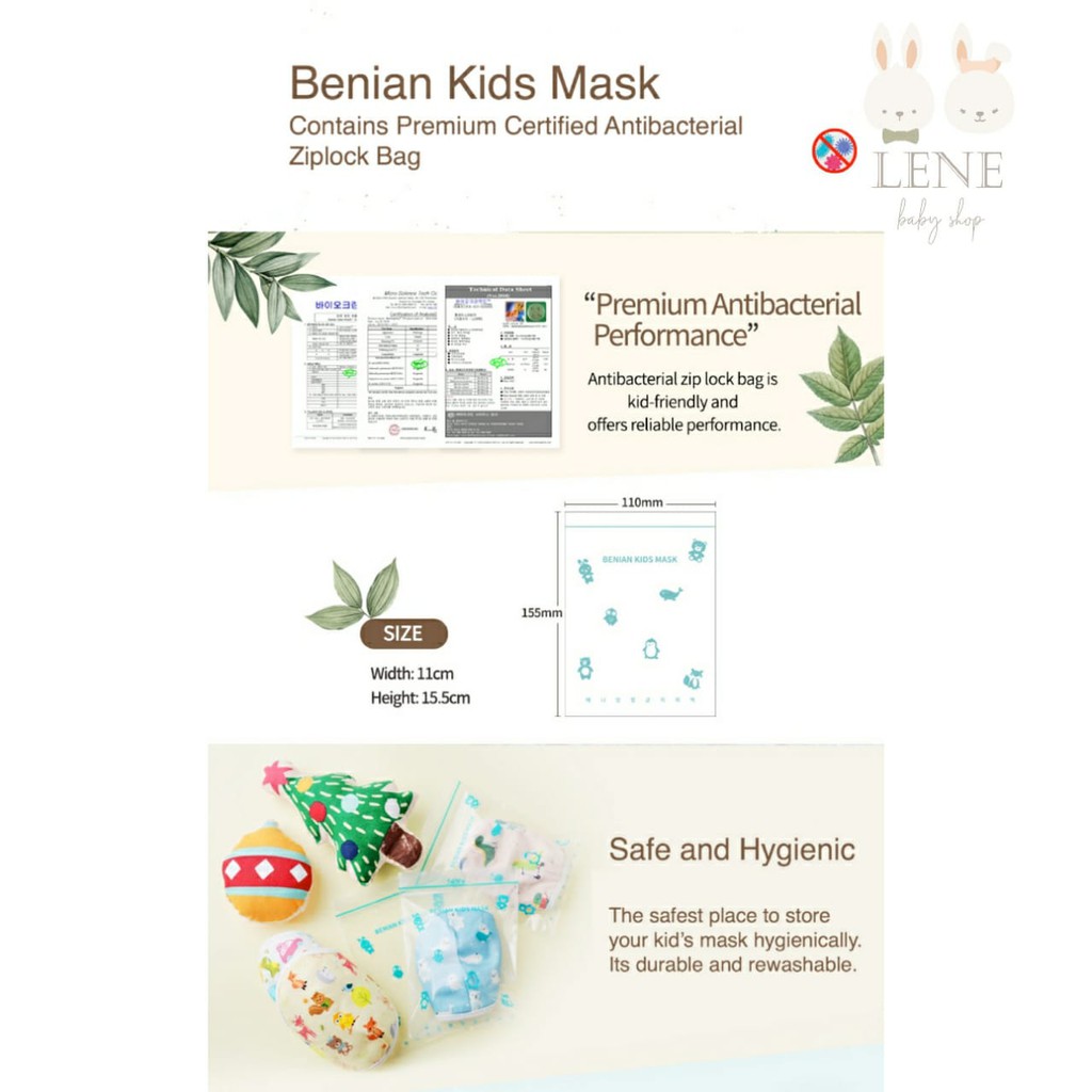 Benian 3D Korean Premium Kids Mask