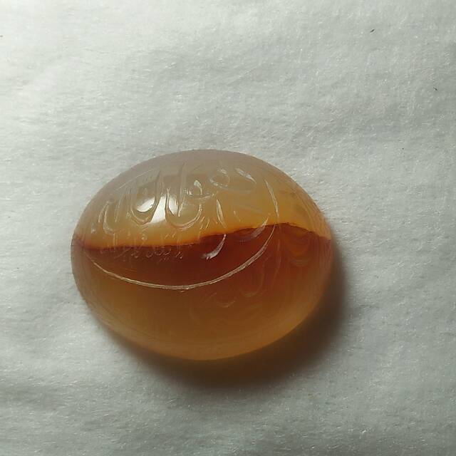 Akik Sulaiman Irani asli Iran