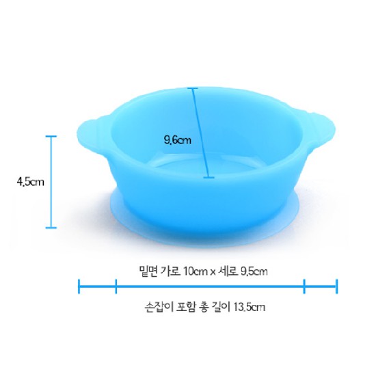 Baby Beyond Silicone Bowl and Spoon Set with Case Mangkon dan Sendok Silikon