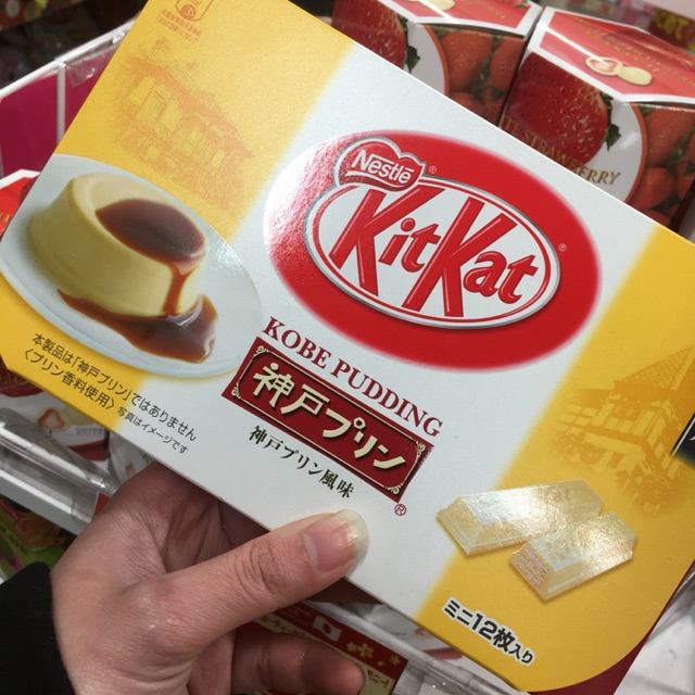 Kitkat rasa kobe pudding