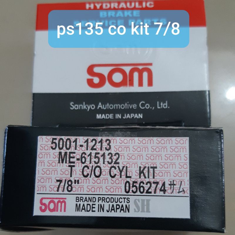 isi klos bawah co kit ps135 Ragasa sam ME615132