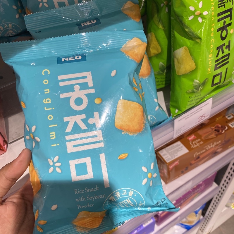 

Jastip KKV (neo rice snack)