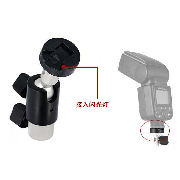 Hot Shoe Ball Head Lampu Flash Kamera Studio Light Stand Type D QM3623