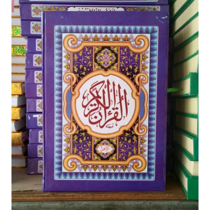 

Al quran cd polos standart