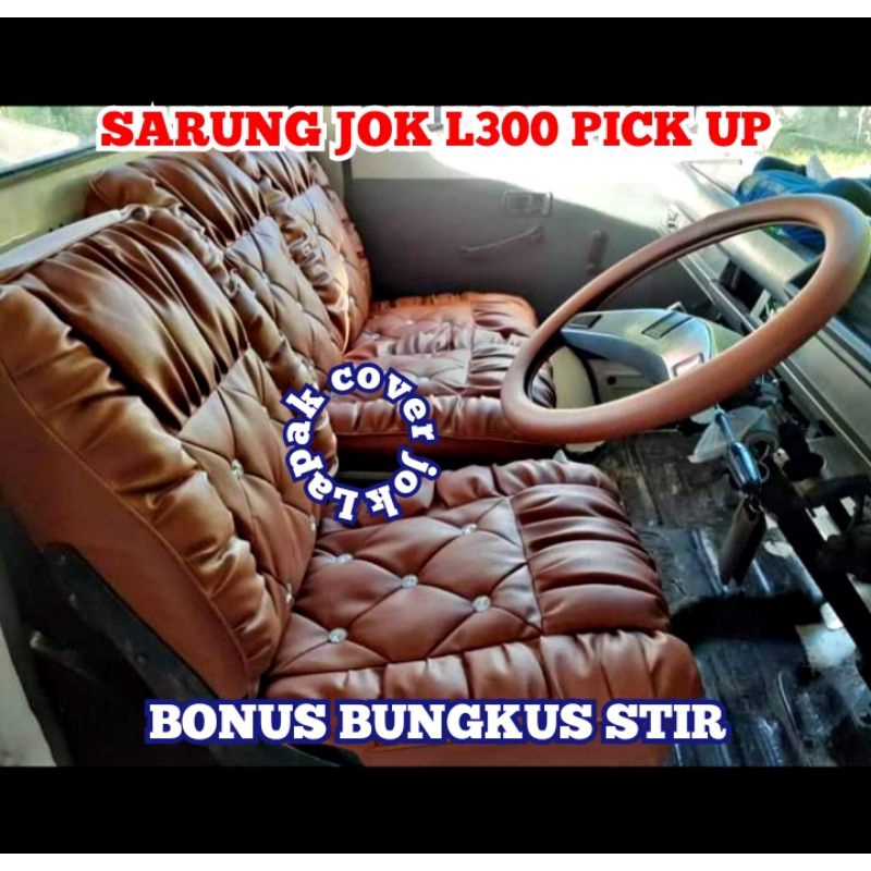 sarung jok mobil l300 pick up model sofa kancing,variasi sarung jok l300 pick up,sarung jok mobil l3