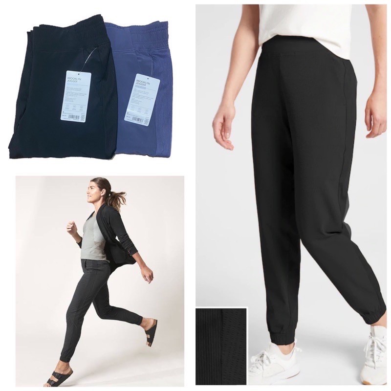 Ath Athleta Brooklyn Jogger