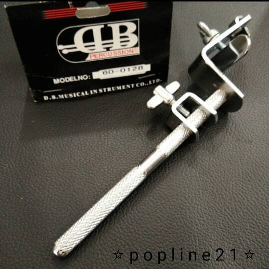 Stand Cowbell DB / Cowbell Rod DB / Dudukan Cowbell