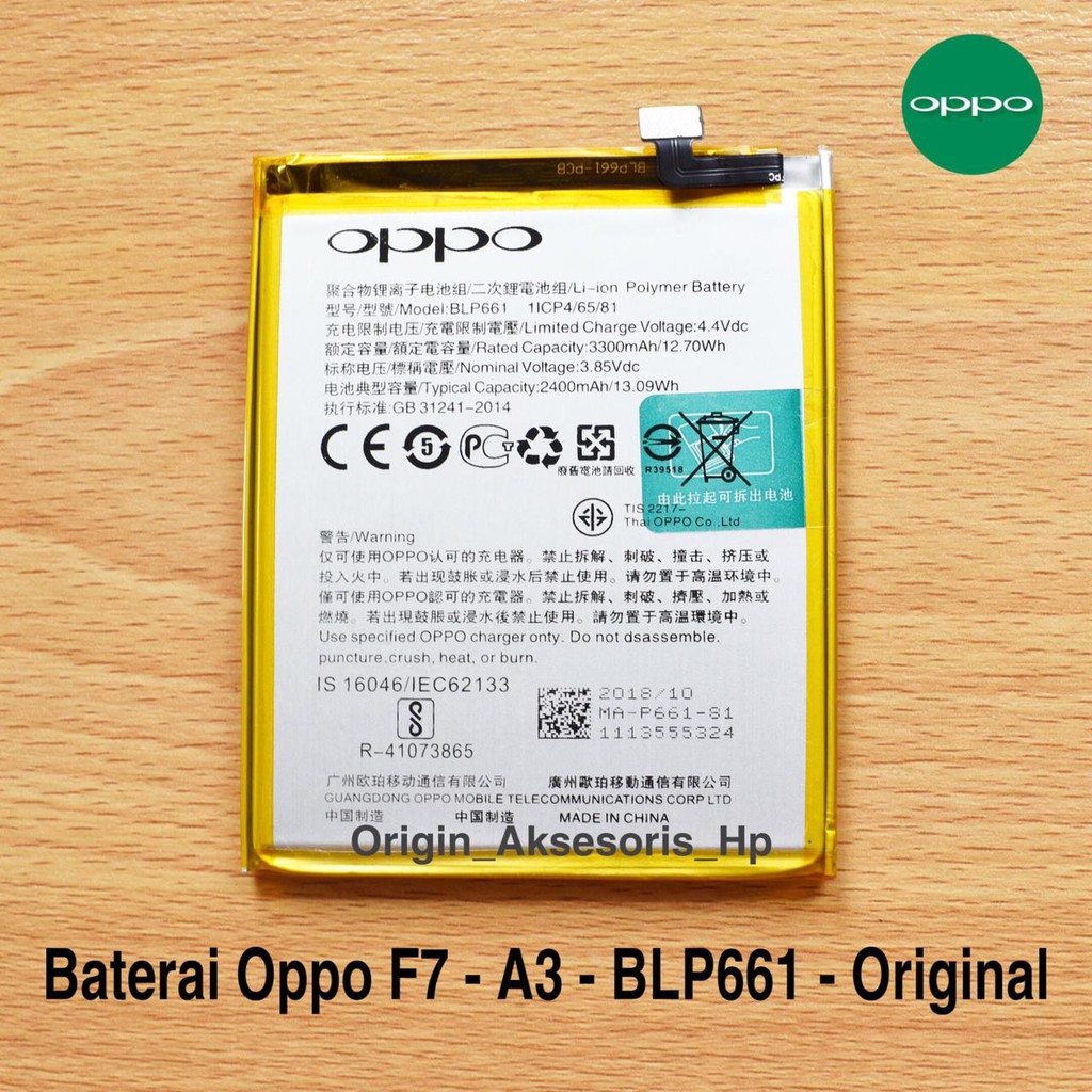 Baterai Oppo F7 A3 BLP661 Original Batre Hp Oppo BLP 661 dc88