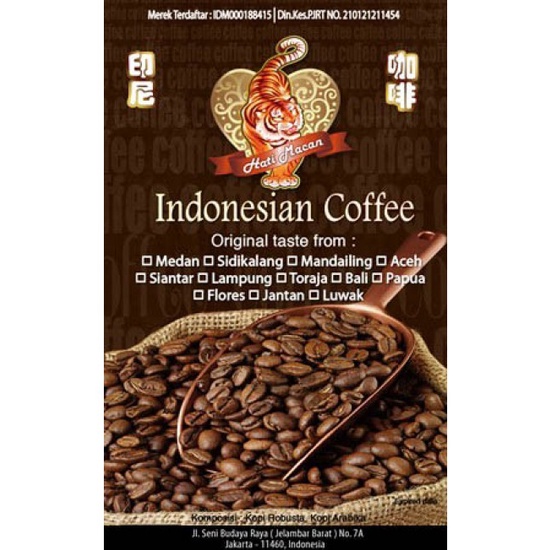 

ds011css Kopi Sidikalang (Robusta) Ds20X11