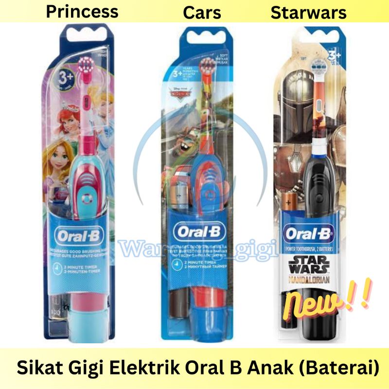 (Bisa Direfill) Sikat Gigi Elektrik Anak Oral B / OralB Kids Electric Toothbrush