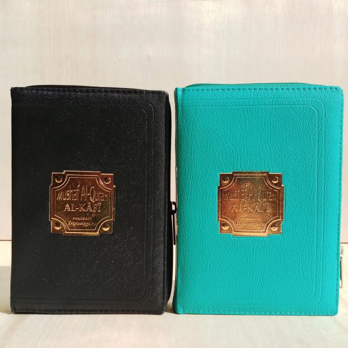 READY-STORE ALQURAN ALKAFI UKURAN A5, AL QURAN AL KAHFI MUSHAF NON TERJEMAH