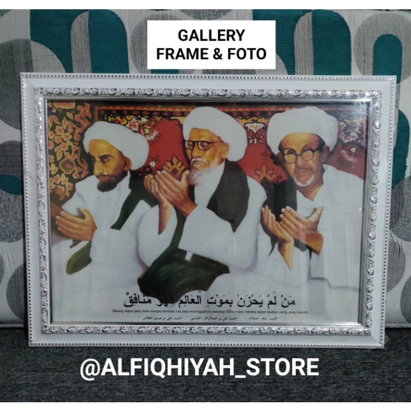 foto habaib plus bingkai