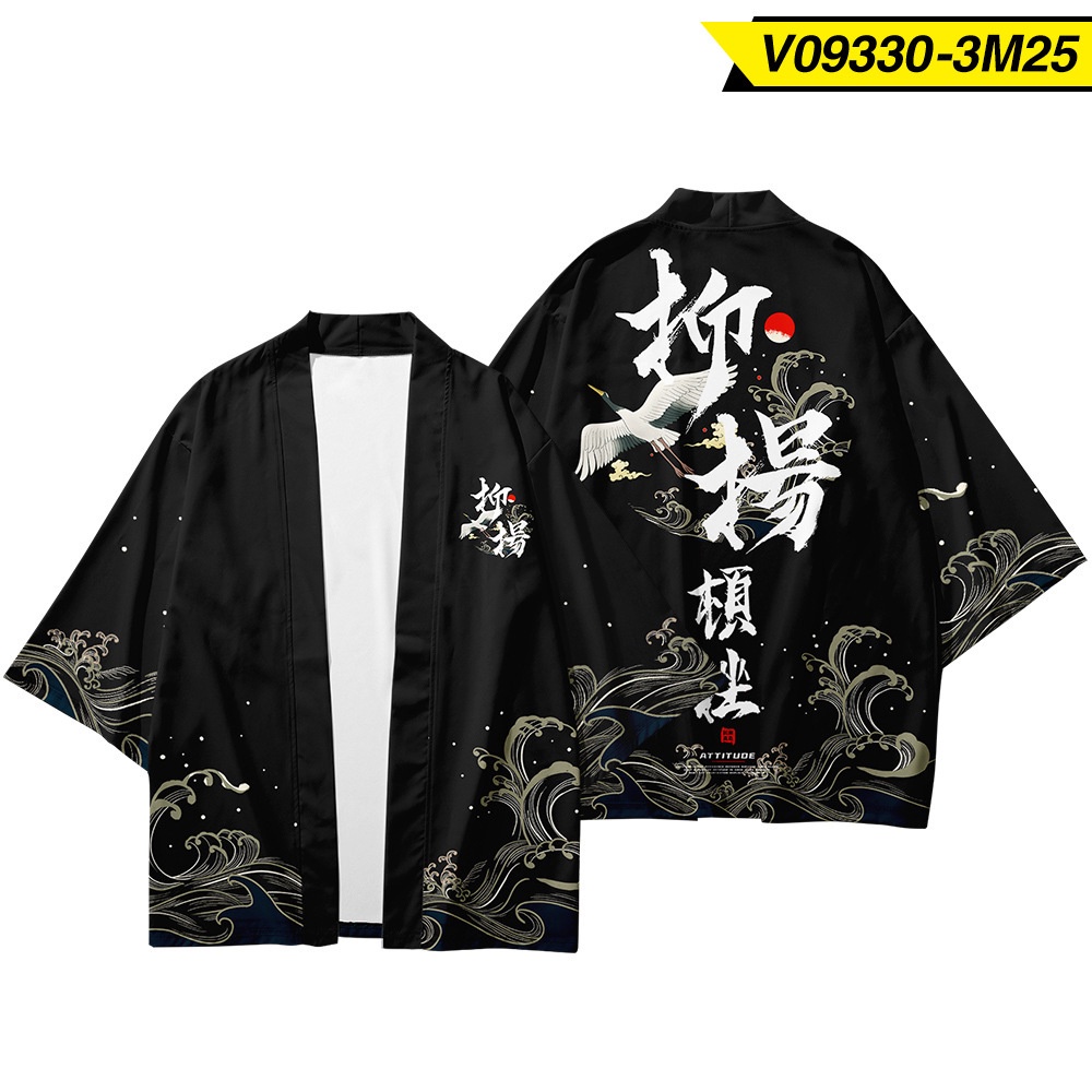 KIM-19 loose kimono luaran happi festival jepang satin japan pattern kanji import