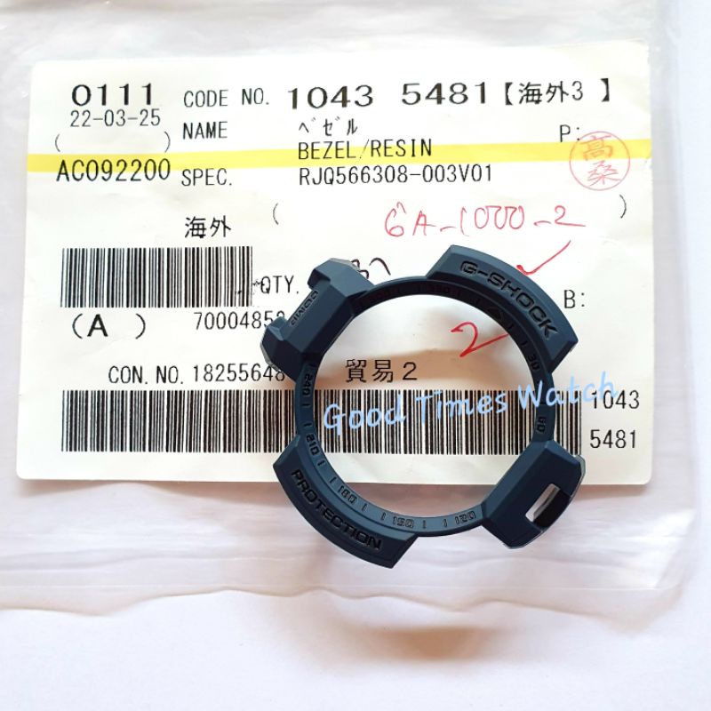 BEZEL G-SHOCK GA-1000-2A GA 1000 CASIO ORIGINAL