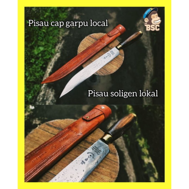 PISAU SOLIGEN LOKAL DAPUR SUPER TAJAM SARUNG KULIT SAPI ASLI SUPER TAJAM AWET