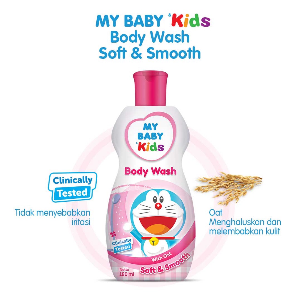 My Baby Kids Shampoo &amp; Conditioner &amp; My Baby Kids Body Wash 180ml | PINK | BLUE |