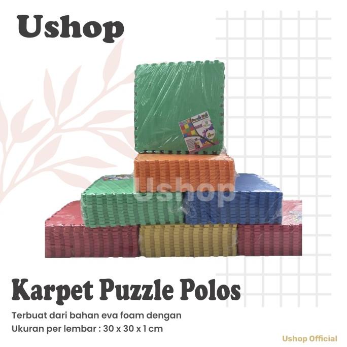 Karpet Puzzle ANAK Evafoam POLOS / MOTIF 30x30 cm Tebal 1 cm