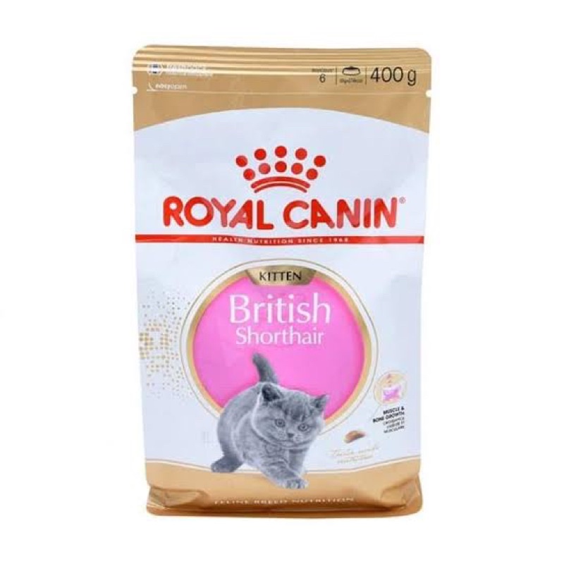 Royal Canin Kitten British 400gr