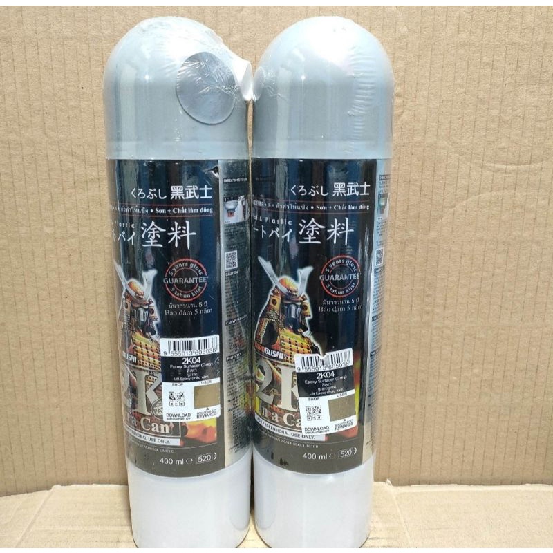 Pilok Pilox Cat Samurai Epoxy Surfacer Grey 2K04 400ml Cat Semprot Samurai Paint Kurobushi Aerosol