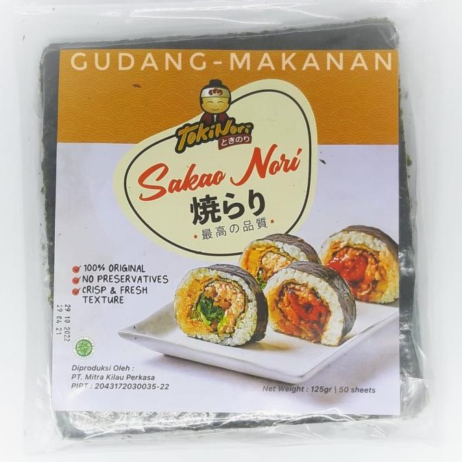 

Sushi Nori / Sakao Nori 50 sheets