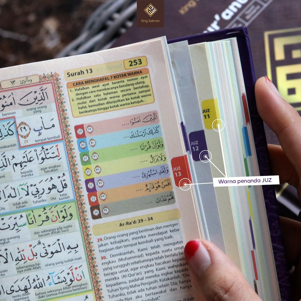 Al Quran Quran Hafalan Al Quran Terjemah Al Quran Tajwid Warna Alquran Custom Nama Ukuran A5 Indonesia