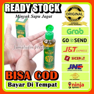 Minyak Balur Herbal Atasi Penyakit Kulit Gatal Gatel Seluruh Badan Obat Gatal Menahun Terus Menerus Shopee Indonesia