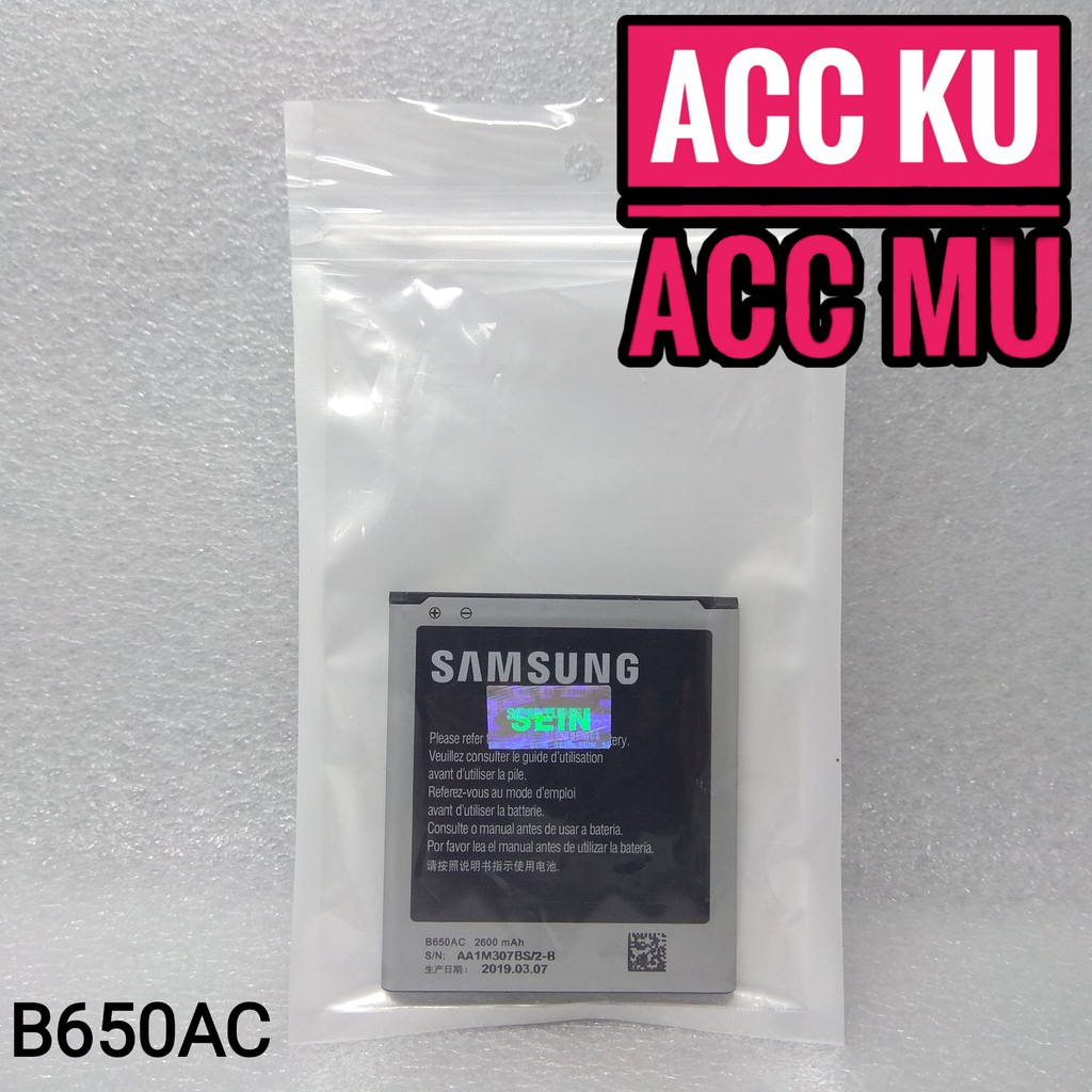 BATTERY SAMSUNG I9152 BATERAI SAMSUNG GALAXY MEGA 5.8 B650AC ORIGINAL 99