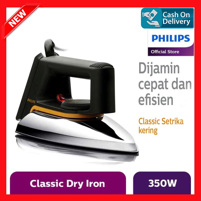 SETRIKA PHILIPS ELECTRIC DRY IRON CLASSIC HD 1172 / PHILIPS HD1172 SETRIKA