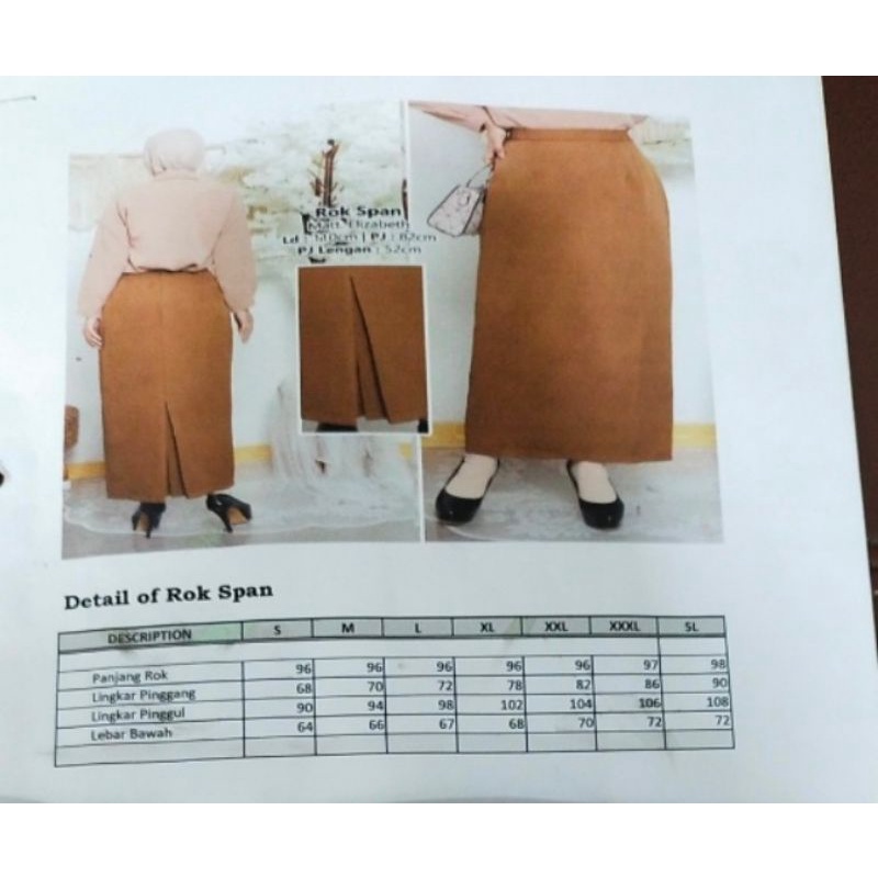 Rok span warna khaky tuabahan katun