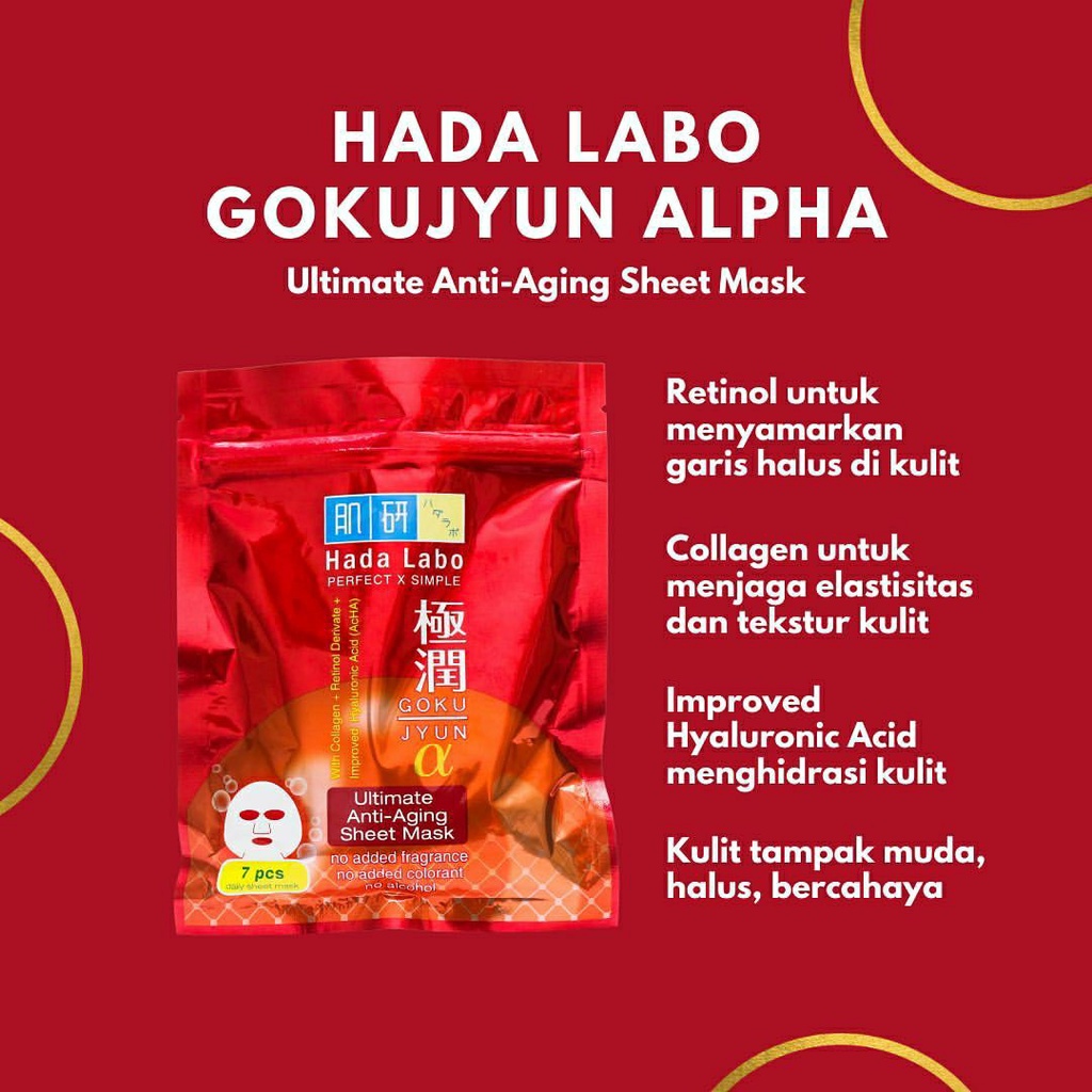 HADALABO Gokujyun Shirojyun Daily Sheet Mask isi 7