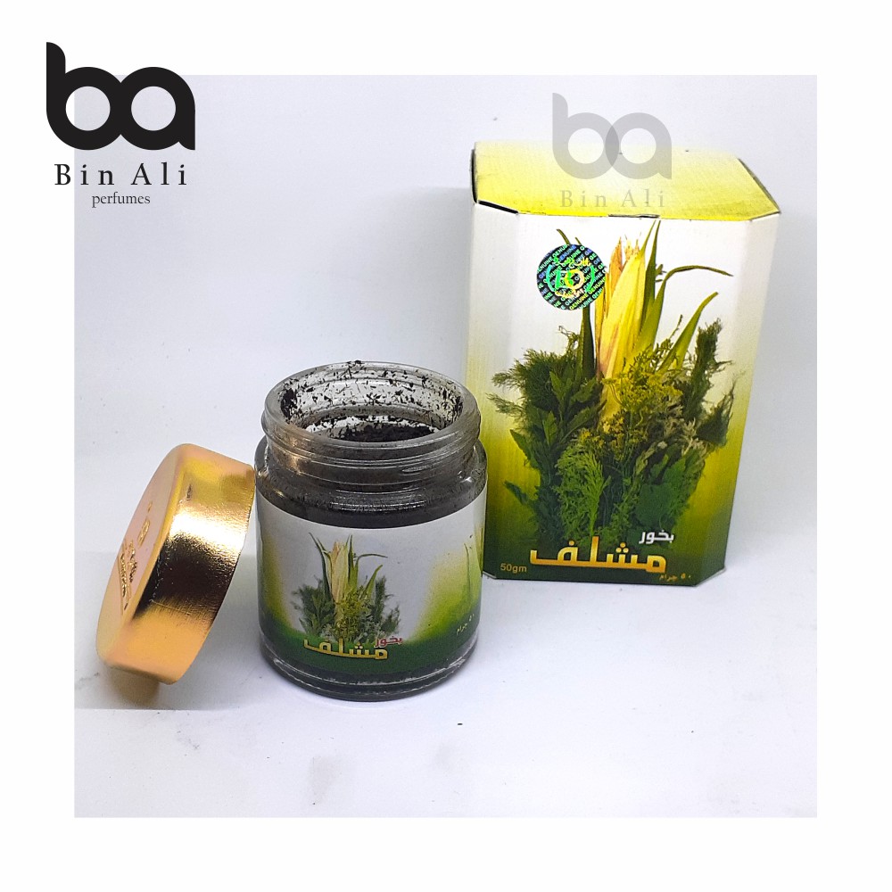 Bukhur Maslaf Banafa for Oud Original Saudi Arabia