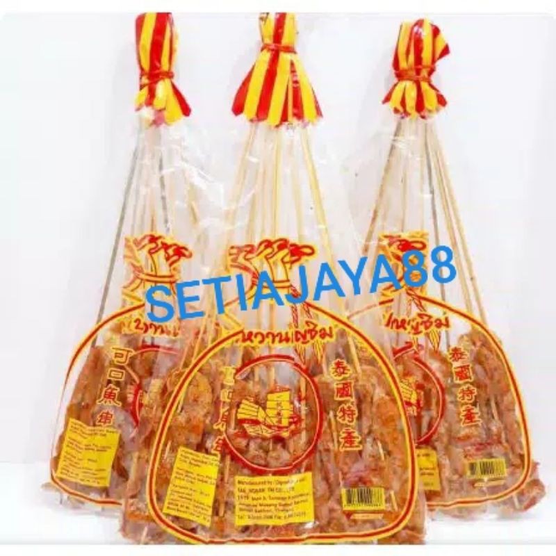

SATE IKAN THAILAND/FLY BOAT SATAY IKAN/SATE KERUPUK IKAN BOAT