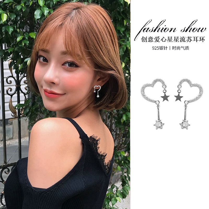 Kreatif Korea dan elegan sterling silver jarum cinta anting-anting hati SHANZUAN XINGX earbud iins g