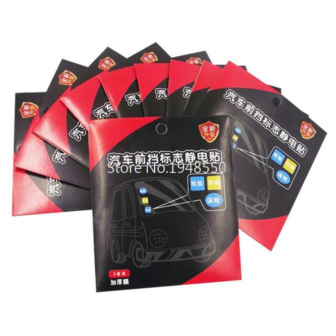 CA024 ELECTROSTATIC STICKER TEMPELAN MOBIL MUDAH DILEPAS TANPA BEKAS