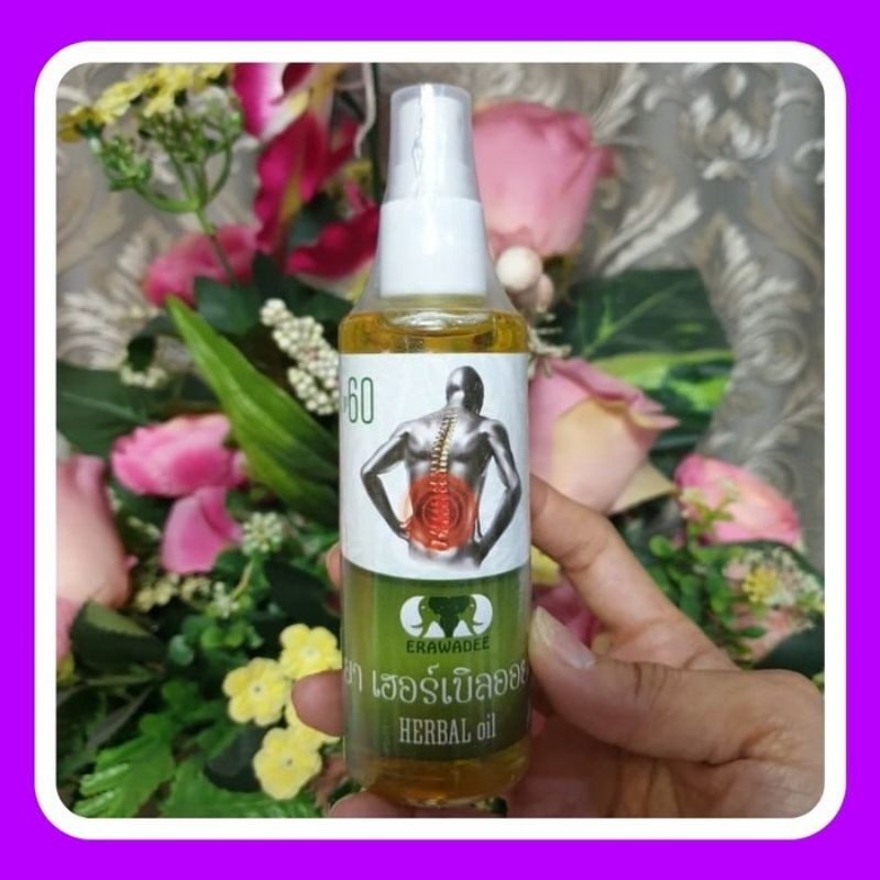Erawadee Erawade Herbal Spray Erawade Original Thailand best seller (New Year SALE)
