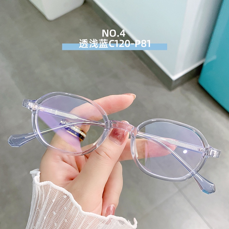 (YUZHU) COD New Fashion Anti Blue Light Kacamata Retro Transparan TR90 Oval Frame Lensa Yang Dapat Diganti Kacamata untuk Wanita