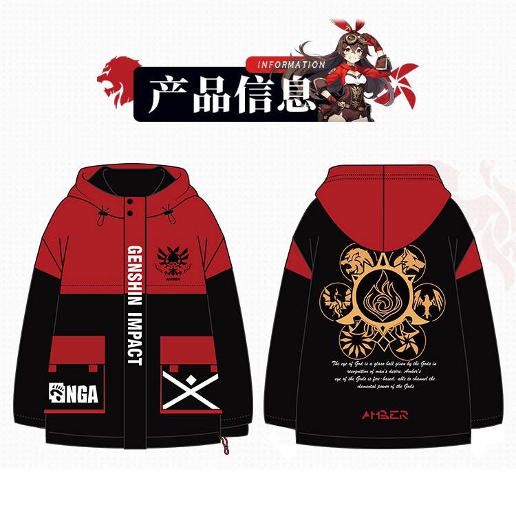 Amber Genshin Impact Jacket Jaket Hoodie Game Cosplay Jepang Korea pyro Outrider of the Knights of Favonius