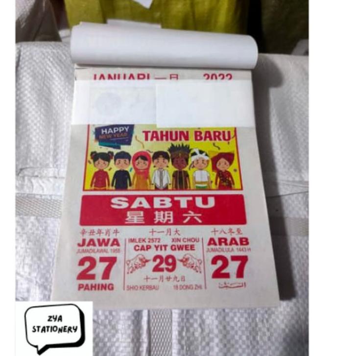

Terbaru! KALENDER HARIAN / KALENDER HARIAN SOBEK 2022 UKURAN SEDANG 18CM X 12.5CM ..