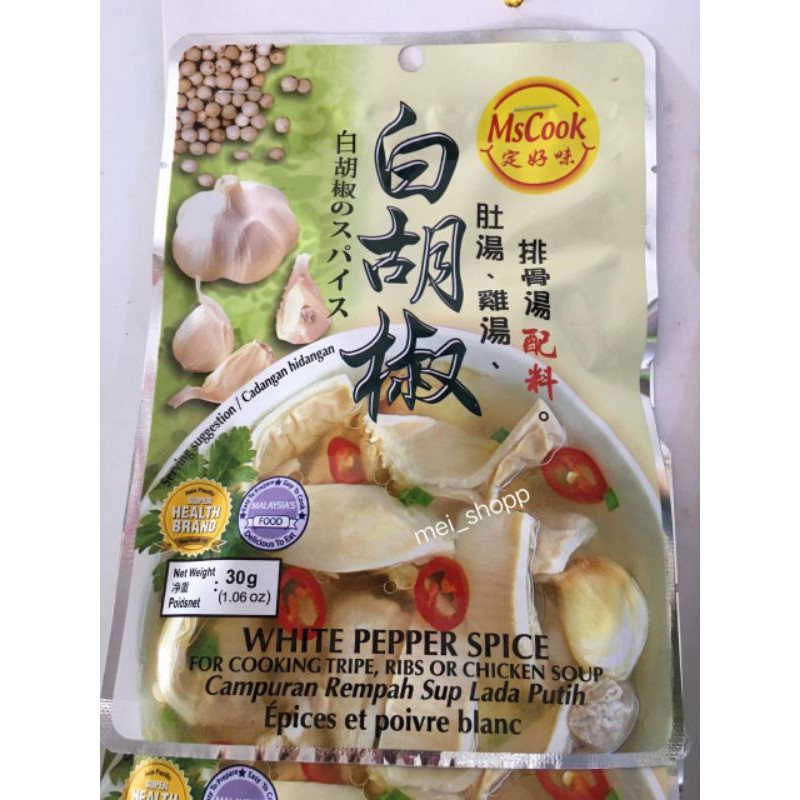 

REMPAH SUP LADA PUTIH WHITE PEPPER SPICE SOUP RIBS OR CHICKEN 30gr BUATAN MALAYSIA IMPORT SINGAPORE