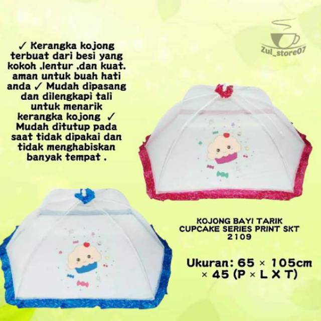 KOJONG BAYI TARIK CUPCAKE SNOBBY SELAMBU BAYI KRODONG BAYI KELAMBU BAYI SERIES PRINT  SKT 2109