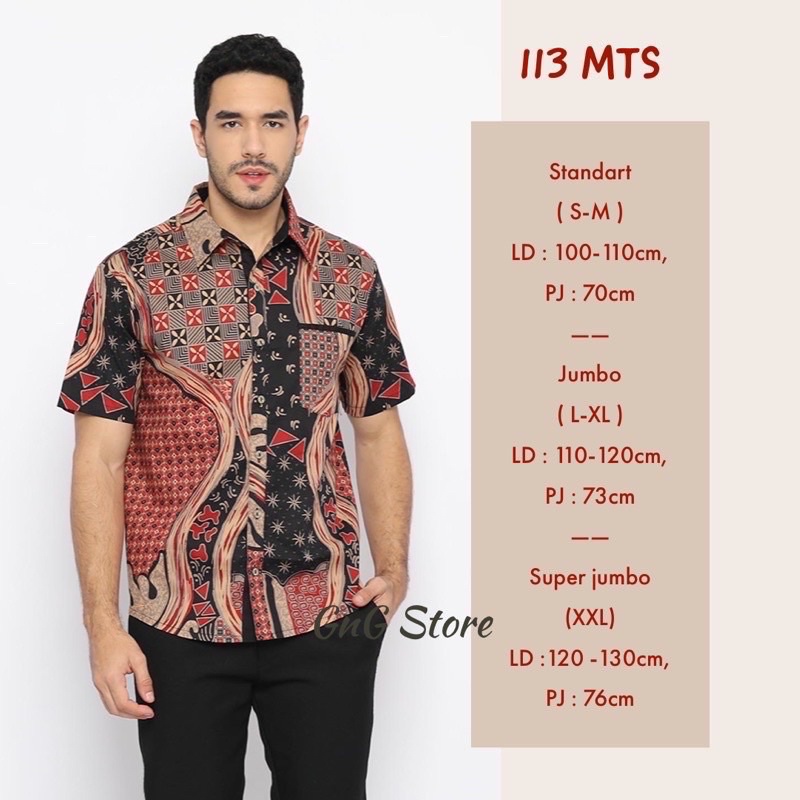 MTS Series /Couple Batik/ Seragam Batik/ Batik Pria/ Batik Wanita