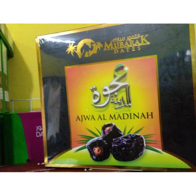 

Kurma Ajwa ( Kurma Nabi ) Asli Madinah