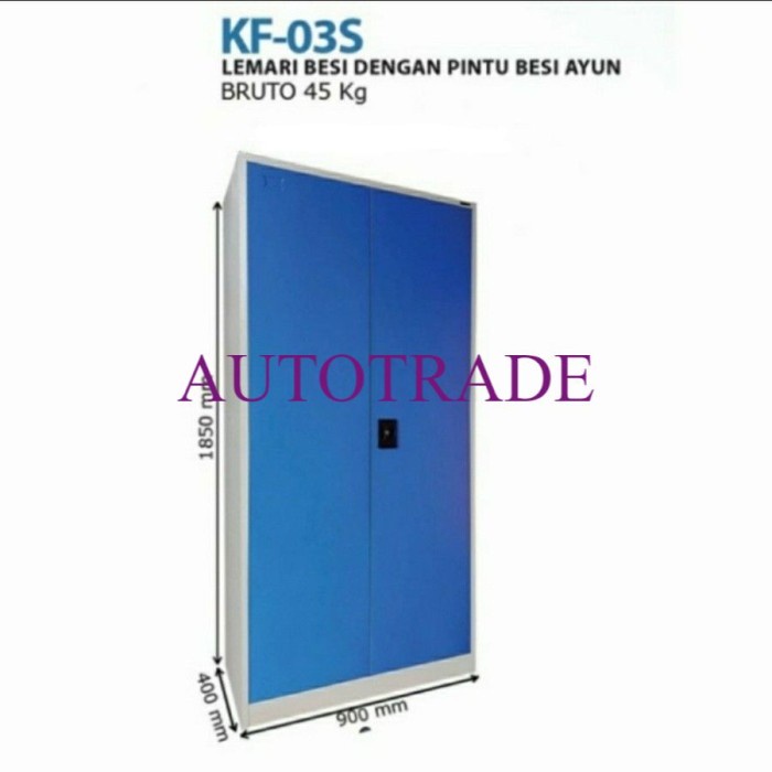 KOZURE KF-03S FILLING CABINET ALMARI LEMARI FILE ARSIP BESI 2 PINTU