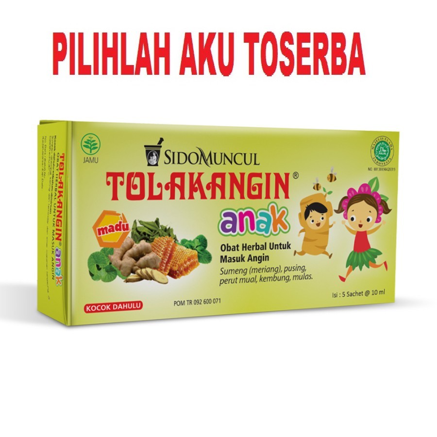 TOLAK ANGIN CAIR ANAK SIDOMUNCUL ISI 5 SACHET - ( HARGA 1 BOX )